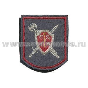 Шеврон вышит. Военная полиция С-Пб (серый фон) на липучке