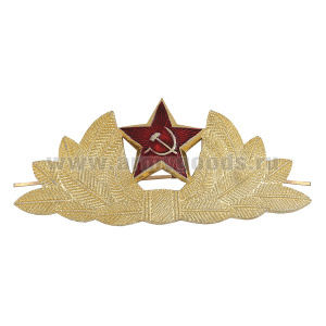 Кокарда мет. СА ДМБ (с просечкой)