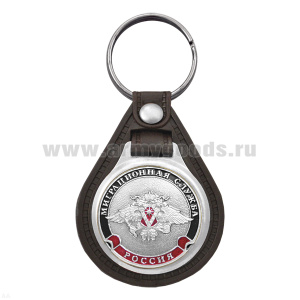 Брелок с эмблемой на виниловой подкладке Миграционная служба