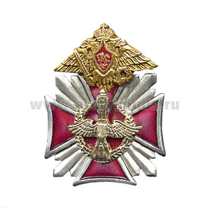 Значок мет. ВКС (серия Стальной крест)