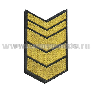 Нашивки вышит. (черн. фон, желт. вышивка) для контрактников 17 год (на липучке)