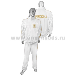 Костюм спортивный Россия (белый) суперэластик полиэстер