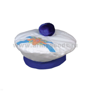 Берет сувен. белый с помпоном (с андреевским флагом)