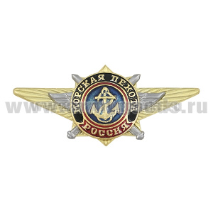Значок мет. Морская пехота (по образцу офицерской классности)