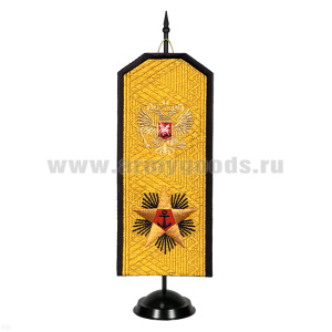 Вымпел вышит. на подст., в виде погон: зв. ВМФ и орел РФ (черн. кант)