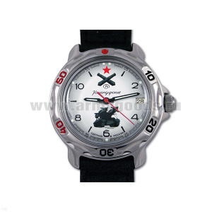 Часы наручные механич. "Командирские" (без автоподзавода) Дизайн циферблата может несколько отличаться от представленного на фото