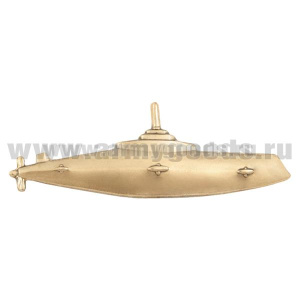 Значок мет. ПЛ "Дельфин" (первая русская боевая подводная лодка) мал., на пимсе