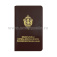 Визитница (кожа) вертикальная ФСБ РФ Визитница (кожа) вертикальная ФСБ РФ