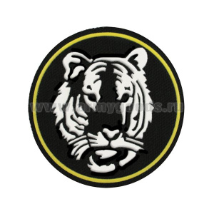 Шеврон пластизолевый Тигр ВВ (кругл.)