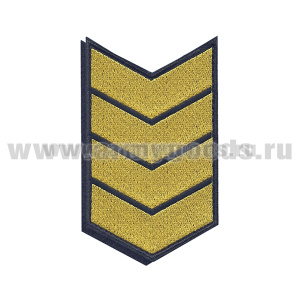 Нашивки вышит. (иссиня-черн. фон, желт. вышивка) для контрактников 20 год (на липучке)