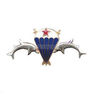 Значок мет. Боевые пловцы (со звездой) литье