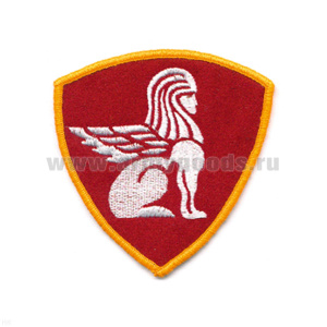 Шеврон вышит. ВВ Сфинкс (Северо-Западный округ ВВ МВД) крапов.