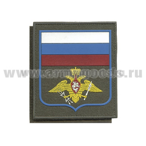 Шеврон пласт ВКС (с флагом РФ) оливковый фон (на липучке) приказ № 300 от 22.06.2015