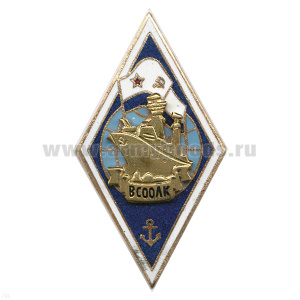 Значок мет. Ромб ВСООЛК, гор. эм.