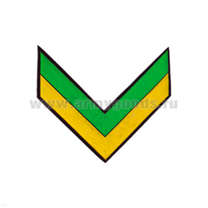 Шеврон пластизолевый Казачий угол (зел., желт.)