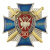 Значок мет. 90 лет ЭКС МВД России 1919-2009 (син. крест с накладкой-щитом,, заливка смолой)