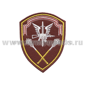 Шеврон вышит. Росгвардия Оршанско-Хинганский ВО (Органы управления сил специального назначения)