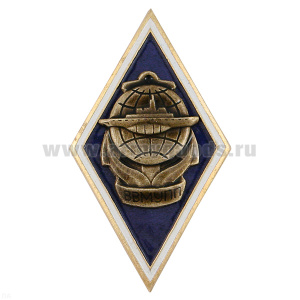 Значок мет. Ромб ВВМУПП