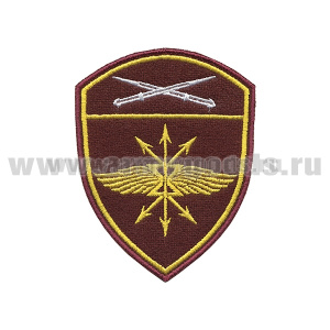 Шеврон вышит. Росгвардия Северо-Кавказский ВО (В/ч связи) 