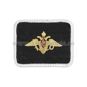 Погончики с мет. орлом РА мал. (на черном фоне) с белым шелковым кантом