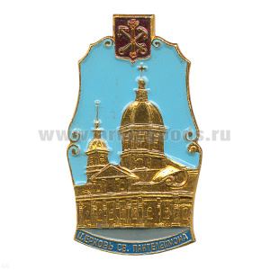 Значок мет. Церковь Св. Пантелеймона (СПб)