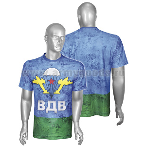 Футболка цветная (сетка) ВДВ (эмблема со звездой)