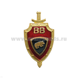 Значок мет. ВВ Медведь (серия красн. щит ВВ)