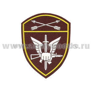 Шеврон пласт Росгвардия Сибирский ВО (Спецназ, ОМОН, СОБР)