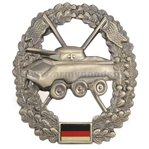 Эмблема на берет мет. Бундесвер Бронеразведка