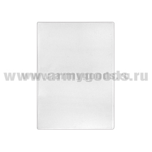 Обложка прозрачная под медицинский полис