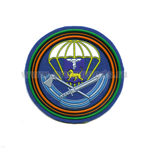 Шеврон пластизолевый 656 ОИСИБ 76-й Черниговской ДШД