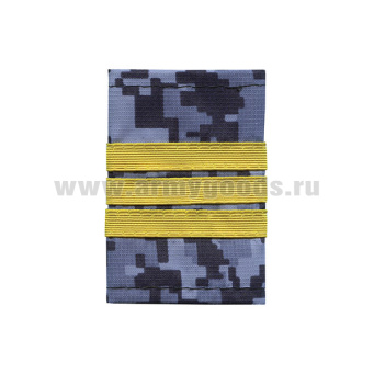 Ф/пог. Росгвардия ВОХР (расцв. "точка") с нашит. текстильным галуном желтым (сержант)