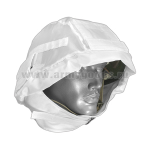 Чехол на каску "Кевлар" белый (6Б47)