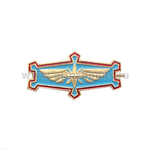 Эмбл. петл. мет. Минтранс