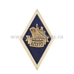 Значок мет. ромб ЛМУРП