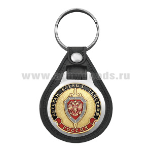 Брелок с эмблемой на виниловой подкладке Ветеран боевых действий (щит и меч)