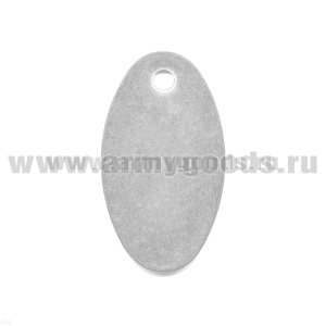 Жетон овал. (алюм.) пустой