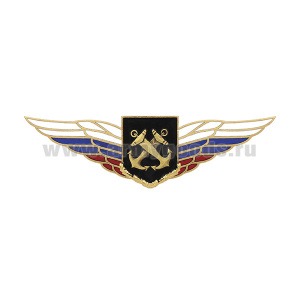 Значок мет. Должностной знак командира полка, авиационной базы морской авиации (№64)