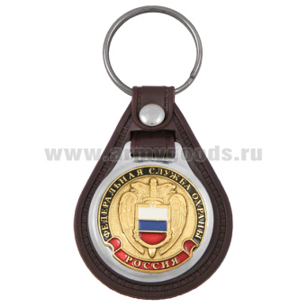 Брелок с эмблемой на виниловой подкладке ФСО