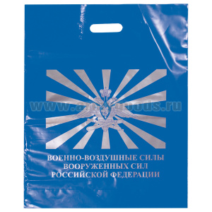 Пакет п/эт ВВС