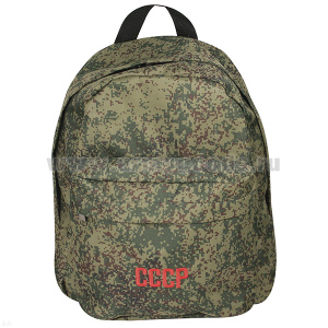 Рюкзак малый (20 л) "русская цифра" с вышивкой СССР