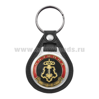 Брелок с эмблемой на виниловой подкладке Полиция ВОХР