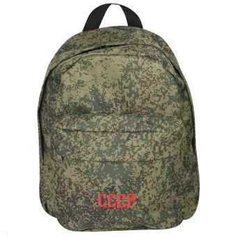 Рюкзак малый (20 л) "русская цифра" с вышивкой СССР