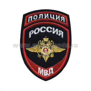 Шеврон вышит. Полиция МВД (общий) ст/обр