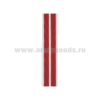 Лента к медали Лука Крымский (С-15302)