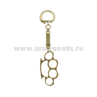 Брелок мет. Кастет