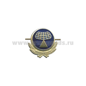 Эмбл. петл. мет. Гражд. возд. флот (ГВФ) Служба движения