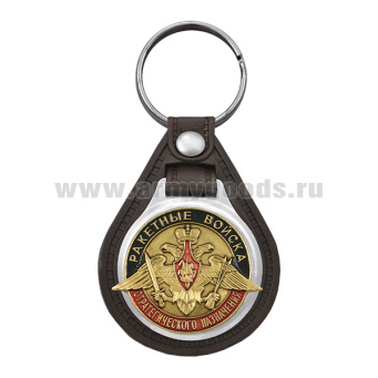 Брелок с эмблемой на виниловой подкладке РВСН (орел)