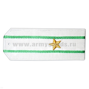 Погоны «машинная вышивка» из рубаш. ткани белые с 2 вышит. зел. просв. с вышитой звездой (майор)