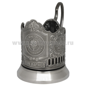 Подстаканник никелированный ЧВК Вагнер